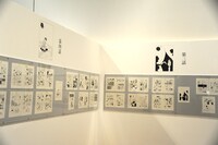 津原泰水原作による近藤ようこ「五色の舟」の展示風景。