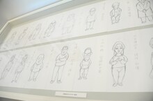 山上たつひこ原作によるいがらしみきお「羊の木」の展示風景。