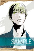 有隣堂の特典。(c)Tomoko Yamashita／Libre Publishing 2015