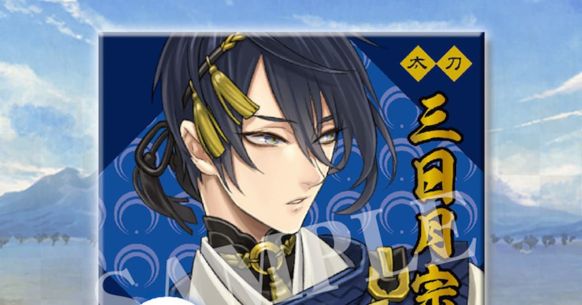 刀剣乱舞」スクエア型缶バッジ発売、鈴木次郎やホームラン・拳らが 