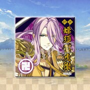 蜂須賀虎徹 (c)2015 DMMゲームズ/Nitroplus