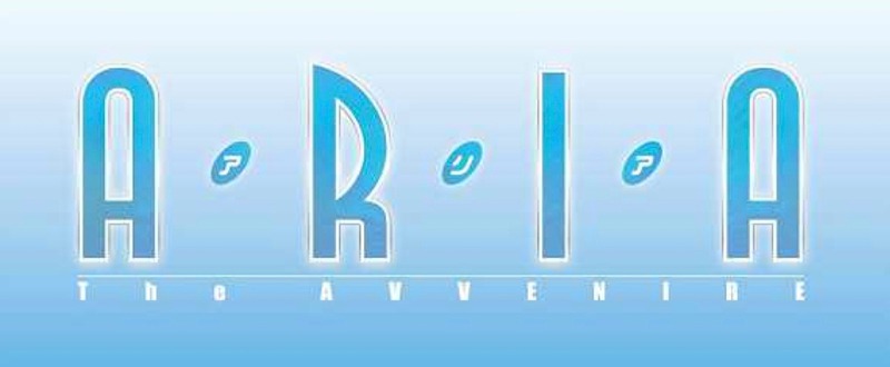 「ARIA The AVVENIRE」ロゴ (c)2015 天野こずえ/マッグガーデン・ARIA カンパニー (c)2015 Kozue Amano/MAG Garden・ARIAcompany All Rights Reserved