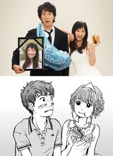 上段：映画「夫婦フーフー日記」ビジュアル (c)2015川崎フーフ・小学館／「夫婦フーフー日記」製作委員会 下段：マンガ版「夫婦フーフー日記」カット (c)くれよんカンパニー／小学館