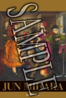 一部書店の購入特典のポストカード。