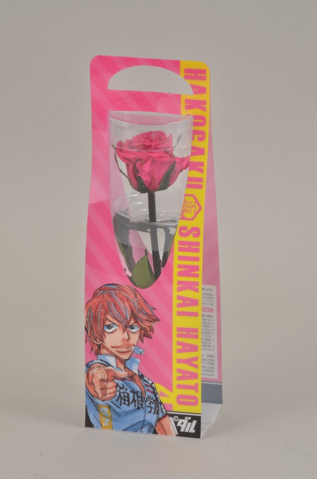 「弱虫ペダル」特製プリザーブドフラワーのうち、新開隼人（フューシャピンク）。