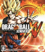 Xbox One用「ドラゴンボール ゼノバース」のパッケージ。(c)バードスタジオ／集英社・フジテレビ・東映アニメーション (c)バードスタジオ／集英社 (c)「２０１３ ドラゴンボールＺ」製作委員会 (c)BANDAI NAMCO Games Inc.