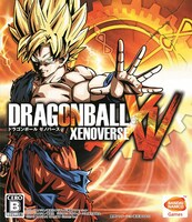 Xbox One用「ドラゴンボール ゼノバース」のパッケージ。(c)バードスタジオ／集英社・フジテレビ・東映アニメーション (c)バードスタジオ／集英社 (c)「２０１３ ドラゴンボールＺ」製作委員会 (c)BANDAI NAMCO Games Inc.