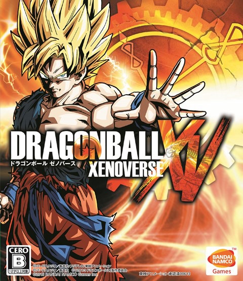 Xbox One用「ドラゴンボール ゼノバース」のパッケージ。(c)バードスタジオ／集英社・フジテレビ・東映アニメーション (c)バードスタジオ／集英社 (c)「２０１３ ドラゴンボールＺ」製作委員会 (c)BANDAI NAMCO Games Inc.