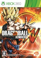 Xbox 360用「ドラゴンボール ゼノバース」のパッケージ。(c)バードスタジオ／集英社・フジテレビ・東映アニメーション (c)バードスタジオ／集英社 (c)「２０１３ ドラゴンボールＺ」製作委員会 (c)BANDAI NAMCO Games Inc.