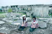 映画「世界の終わりのいずこねこ」場面写真。