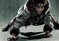 犬塚キバに扮した飯山裕太。(c)岸本斉史 スコット／集英社 (c)ライブ・スペクタクル「NARUTO-ナルト-」製作委員会2015