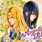 「アンジェリーク ルトゥール」外伝がWEBで無料連載、1話はオスカーの初恋