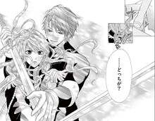 「アンジェリーク ルトゥール Secret Side」Episode1.の一場面。オリジナルキャラクターデザイン / 由羅カイリ キャラクターデザイン / ハチロクハチコ (c) コーエーテクモゲームス All rights reserved. (c) 蜜樹みこ / 小学館