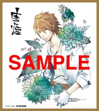 唐々煙「シニガミ×ドクター」色紙風イラストカード