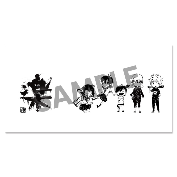 「ばらかもん ガラス瓶 楽」の絵柄の展開図。(c)ヨシノサツキ/スクウェアエニックス・「ばらかもん」製作委員会