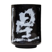 「ばらかもん 湯のみ 星」の表面。(c)ヨシノサツキ/スクウェアエニックス・「ばらかもん」製作委員会