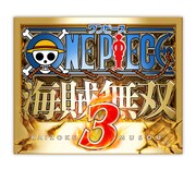 「ワンピース 海賊無双3」のロゴ。(c)尾田栄一郎/集英社・フジテレビ・東映アニメーション (c)BANDAI NAMCO Games Inc.