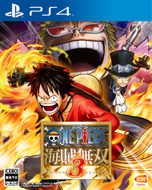 「ワンピース 海賊無双3」のPS4版パッケージ。(c)尾田栄一郎／集英社・フジテレビ・東映アニメーション (c)BANDAI NAMCO Games Inc.