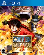 「ワンピース 海賊無双3」のPS4版パッケージ。(c)尾田栄一郎/集英社・フジテレビ・東映アニメーション (c)BANDAI NAMCO Games Inc.