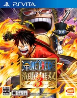 「ワンピース 海賊無双3」のPS Vita版パッケージ。(c)尾田栄一郎／集英社・フジテレビ・東映アニメーション (c)BANDAI NAMCO Games Inc.