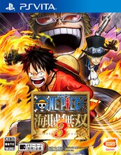 「ワンピース 海賊無双3」のPS Vita版パッケージ。(c)尾田栄一郎／集英社・フジテレビ・東映アニメーション (c)BANDAI NAMCO Games Inc.