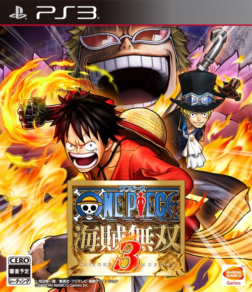 「ワンピース 海賊無双3」のPS3版パッケージ。(c)尾田栄一郎／集英社・フジテレビ・東映アニメーション (c)BANDAI NAMCO Games Inc.