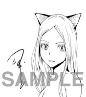 抽選でプレゼントされる色紙のサンプル。