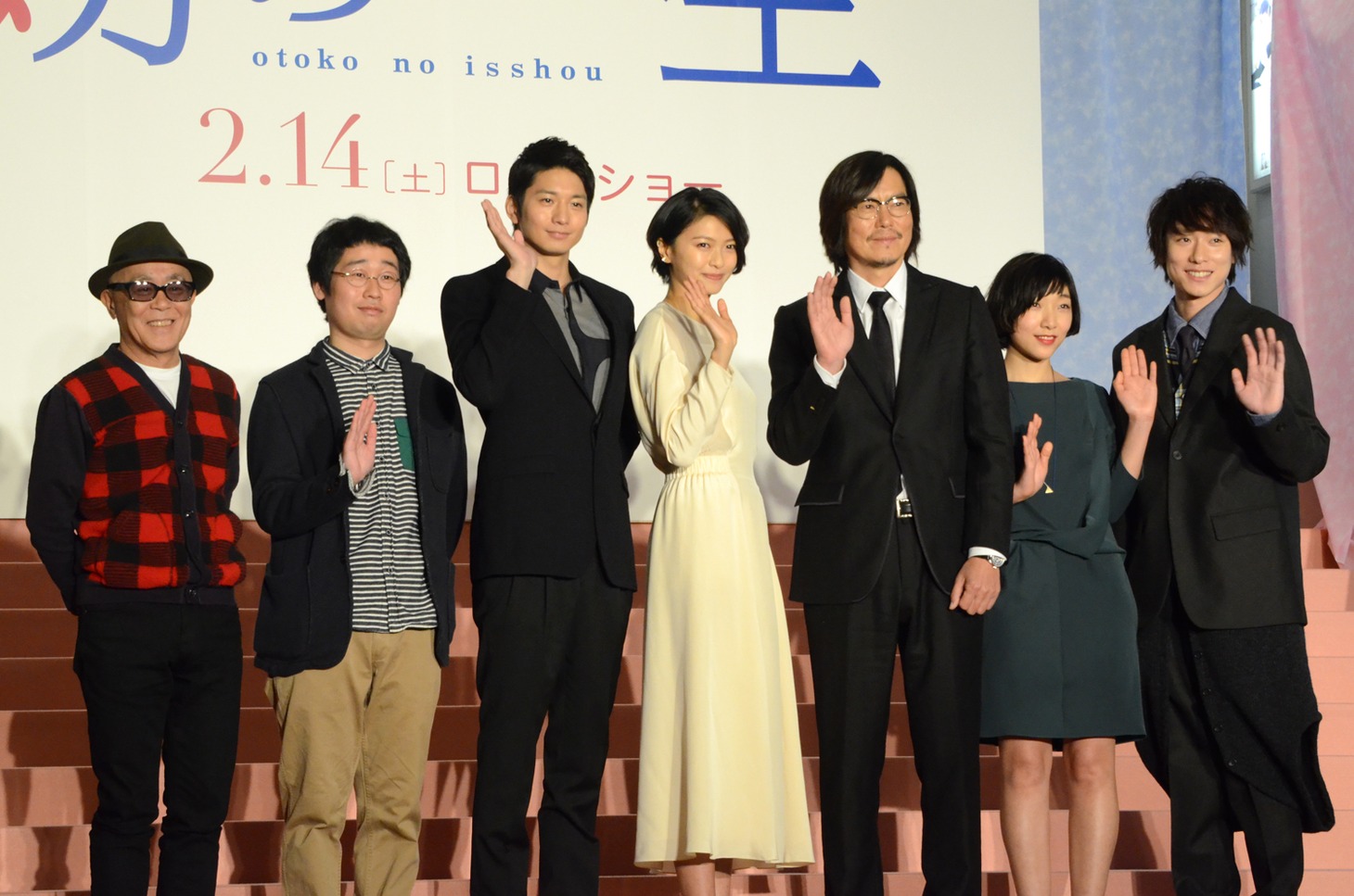 （左から）廣木隆一監督、園田哲志役の前野朋哉、中川俊夫役の向井理、堂薗つぐみ役の榮倉奈々、海江田醇役の豊川悦司、秋本岬役の安藤サクラ、友生貴広役の落合モトキ。
