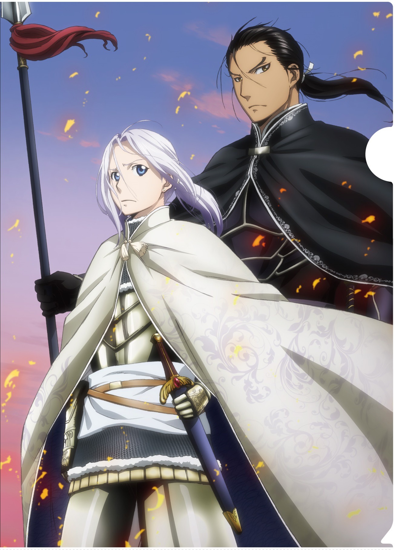 アニメ「アルスラーン戦記」のクリアファイル（378円）