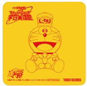 特製映画ドラえもんミニタオル (c)藤子プロ・小学館・テレビ朝日・シンエイ・ADK  (c)藤子プロ・小学館・テレビ朝日・シンエイ・ADK 2015