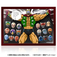 「ネプチューンマン覆面狩りコレクションピンズ」(c)ゆでたまご・東映アニメーション