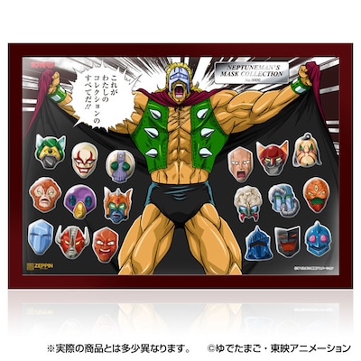 「ネプチューンマン覆面狩りコレクションピンズ」(c)ゆでたまご・東映アニメーション