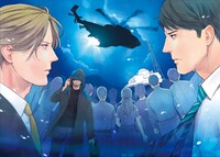 「天空の蜂」扉イラスト