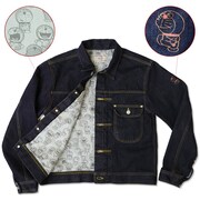 「Gジャン（ドラえもんだらけ）」 (c)Fujiko-Pro,Shogakukan,TV-Asahi,Shin-ei,and ADK