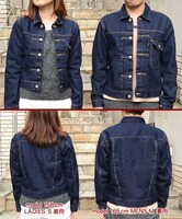 「Gジャン（ドラえもんだらけ）」の着用例。(c)Fujiko-Pro,Shogakukan,TV-Asahi,Shin-ei,and ADK