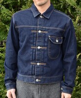 「Gジャン（ドラえもんだらけ）」の着用例。(c)Fujiko-Pro,Shogakukan,TV-Asahi,Shin-ei,and ADK