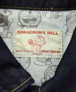ドラえもんがプリントされたネームタグ。(c)Fujiko-Pro,Shogakukan,TV-Asahi,Shin-ei,and ADK