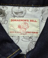 ドラえもんがプリントされたネームタグ。(c)Fujiko-Pro,Shogakukan,TV-Asahi,Shin-ei,and ADK
