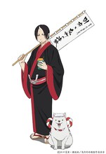 「鬼灯の冷徹まつりin別府」キービジュアル (c)江口夏実・講談社／鬼灯の冷徹製作委員会