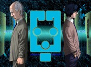 「いぬやしき」特製ジグソーパズルのイラスト。