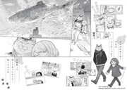 「オデット ODETTE」の内容紹介画像。