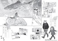 「オデット ODETTE」の内容紹介画像。