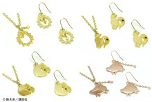 「七つの大罪」のアクセサリー(c)鈴木央／講談社