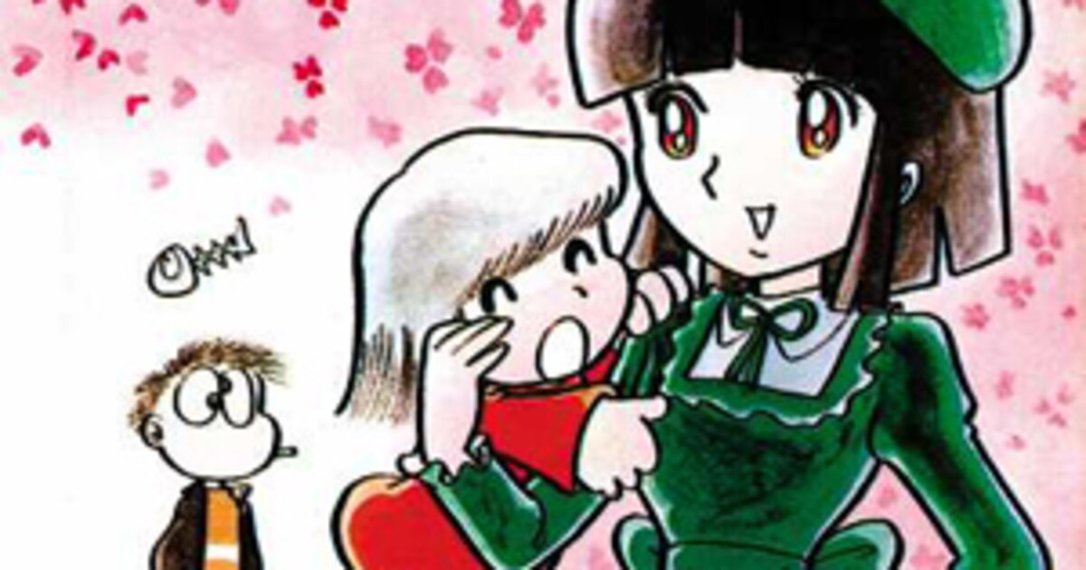 chibimamachan1.jpg?impolicy= 