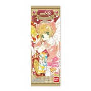 「カードキャプターさくら カードコレクション～封印解除～」(C)CLAMP・ShigatsuTsuitachi CO.,LTD.／講談社