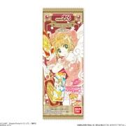 「カードキャプターさくら カードコレクション～封印解除～」(C)CLAMP・ShigatsuTsuitachi CO.,LTD.／講談社