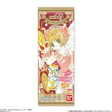 「カードキャプターさくら カードコレクション～封印解除～」(C)CLAMP・ShigatsuTsuitachi CO.,LTD.／講談社