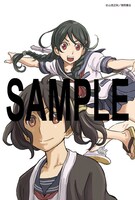 「ちょっと怪しい黒森さん家」COMIC ZIN特典。