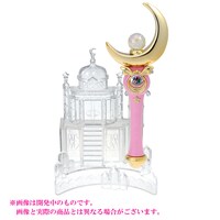 「ムーンスティック＆キャッスルスタンド」(c)武内直子・PNP・東映アニメーション (c)Naoko Takeuchi