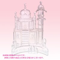 「ムーンスティック＆キャッスルスタンド」(c)武内直子・PNP・東映アニメーション (c)Naoko Takeuchi